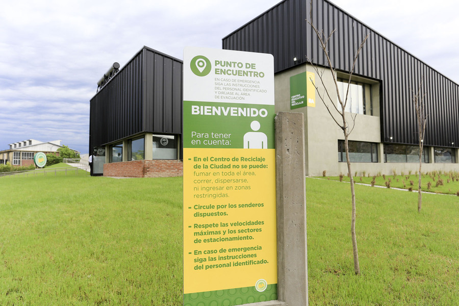 Virtual tour of urban management